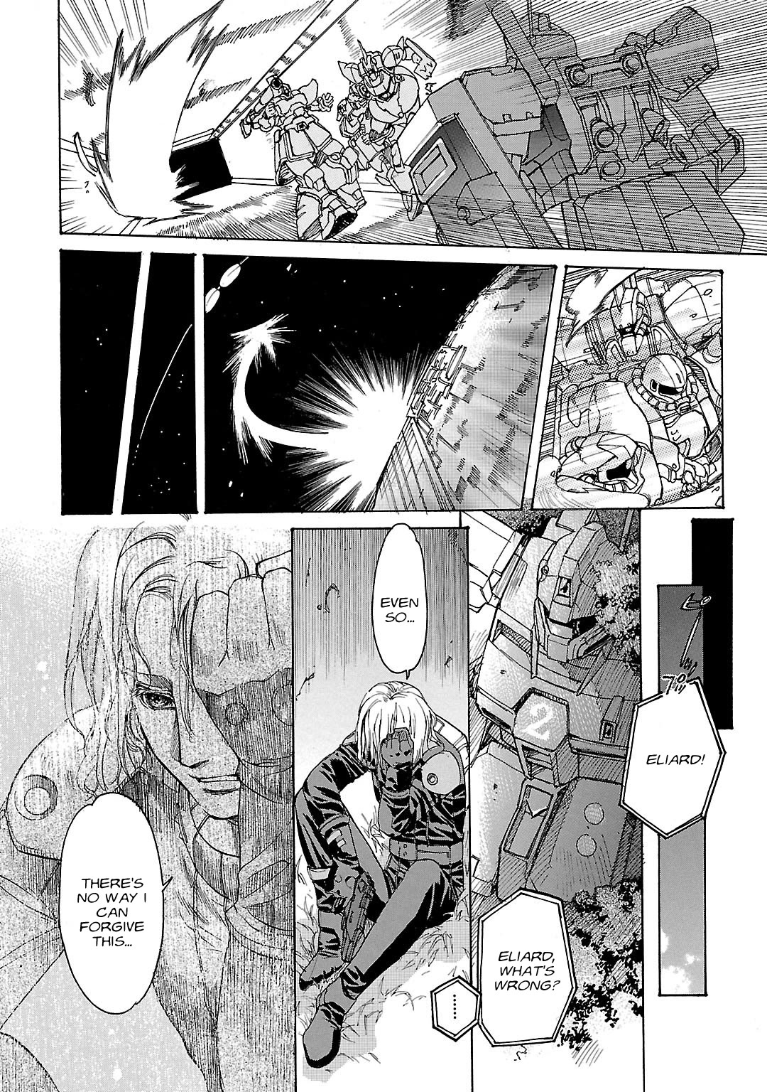 Advance of Z - The Flag of Titans chapter 10 page 14