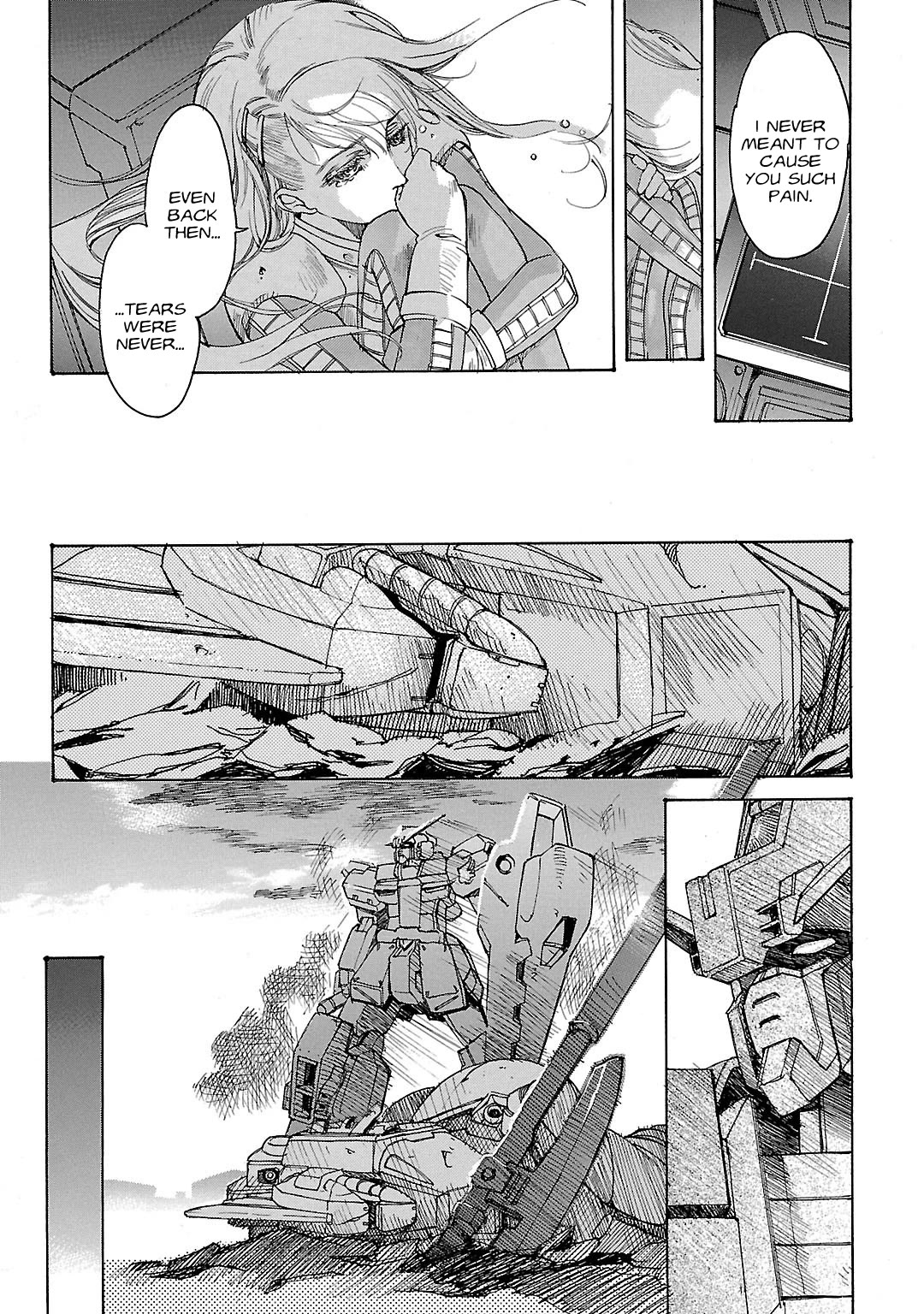 Advance of Z - The Flag of Titans chapter 10 page 15