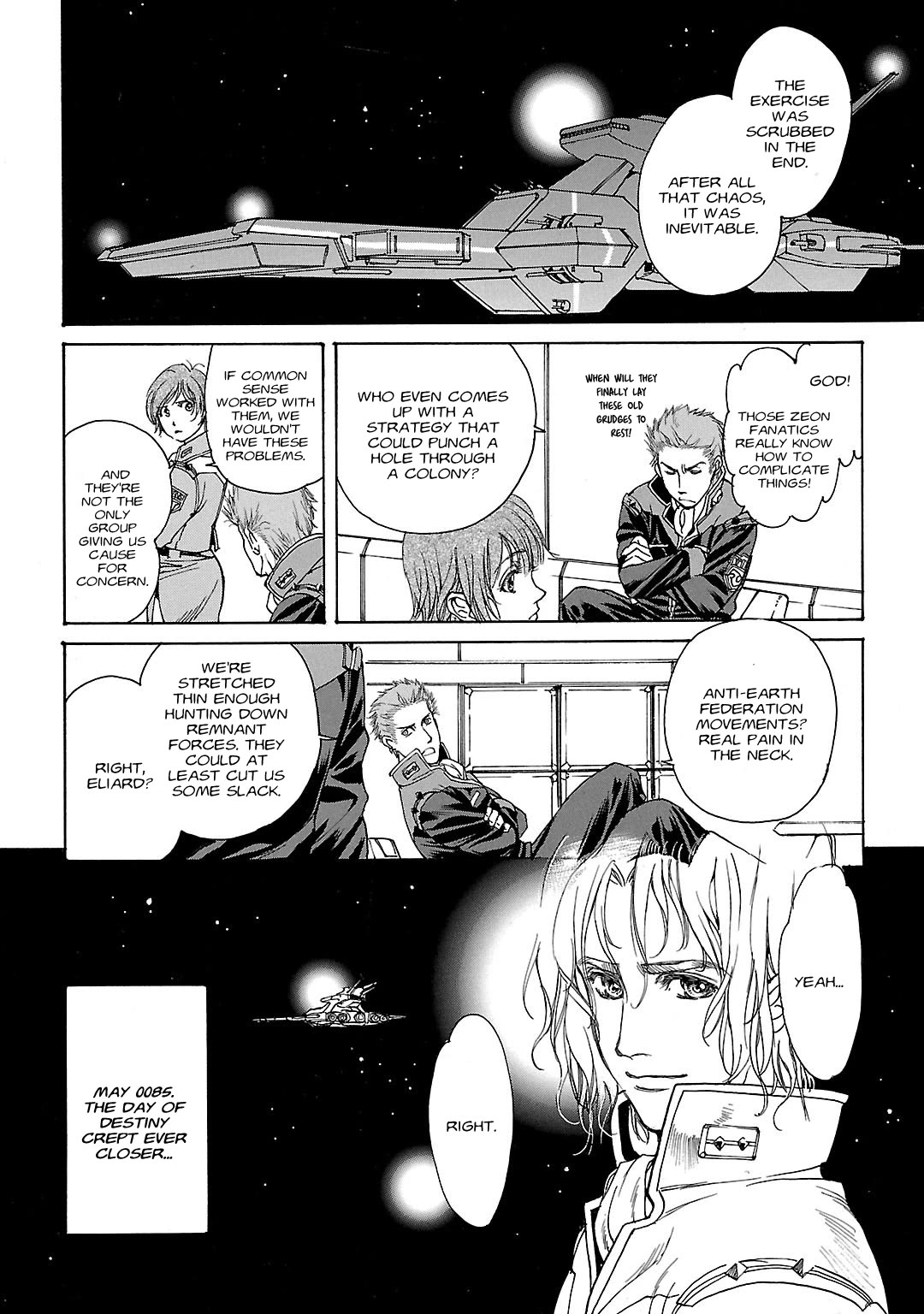 Advance of Z - The Flag of Titans chapter 10 page 16