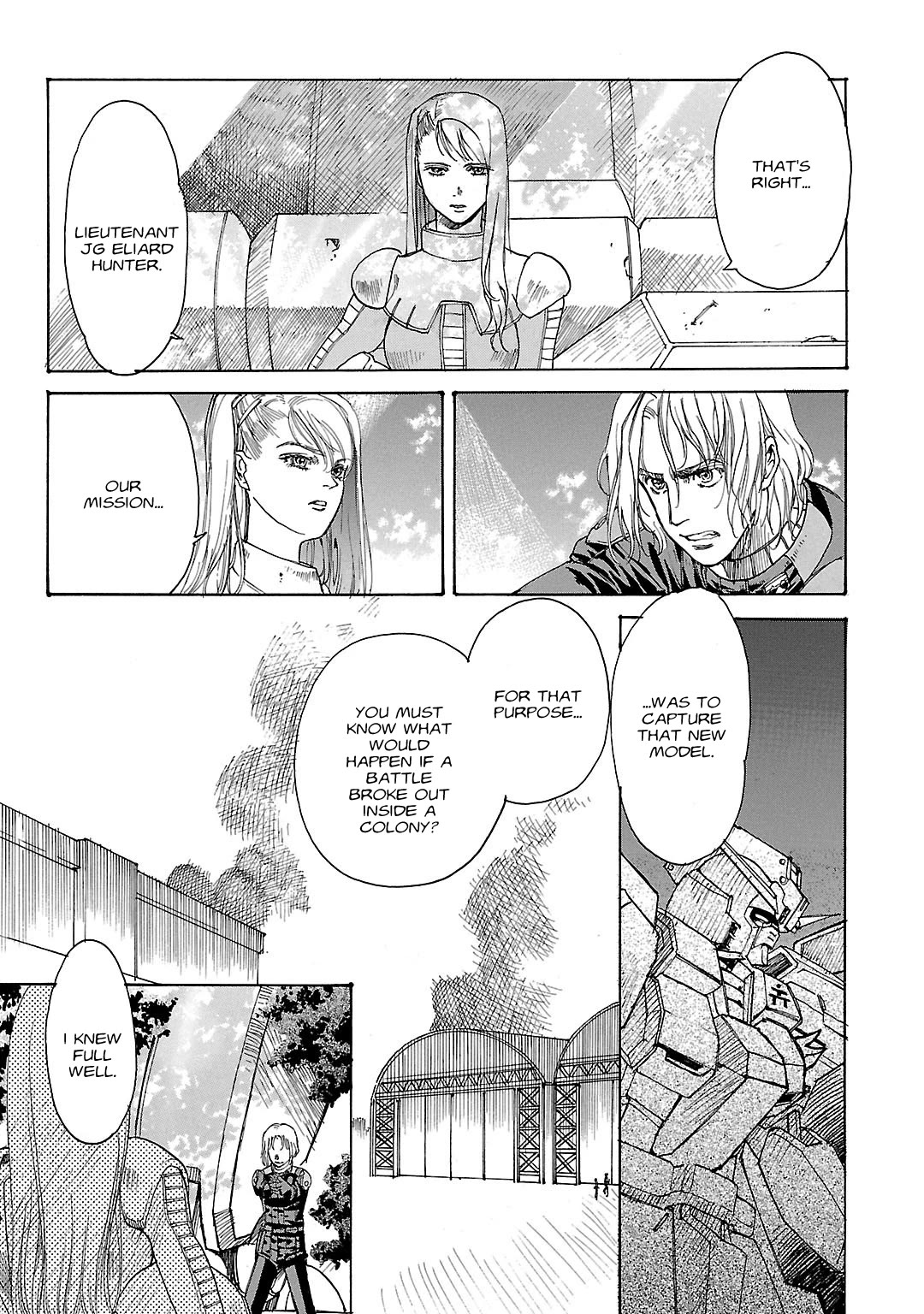 Advance of Z - The Flag of Titans chapter 10 page 3