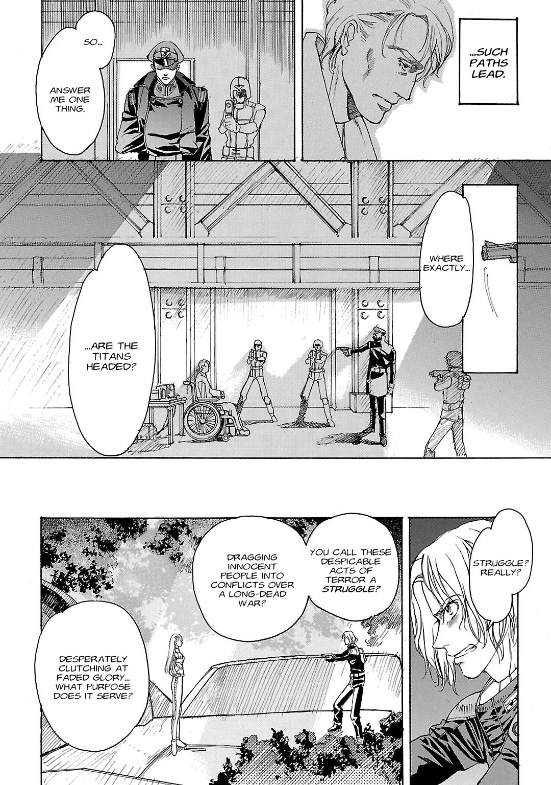 Advance of Z - The Flag of Titans chapter 10 page 8