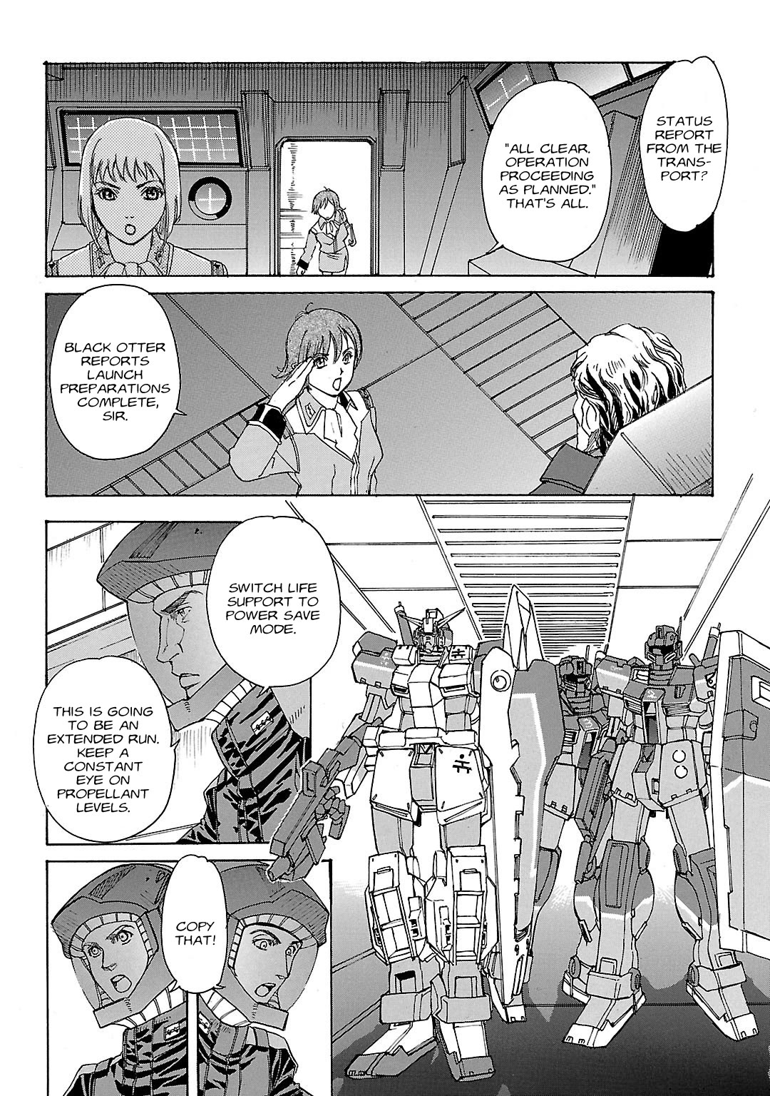 Advance of Z - The Flag of Titans chapter 11 page 12