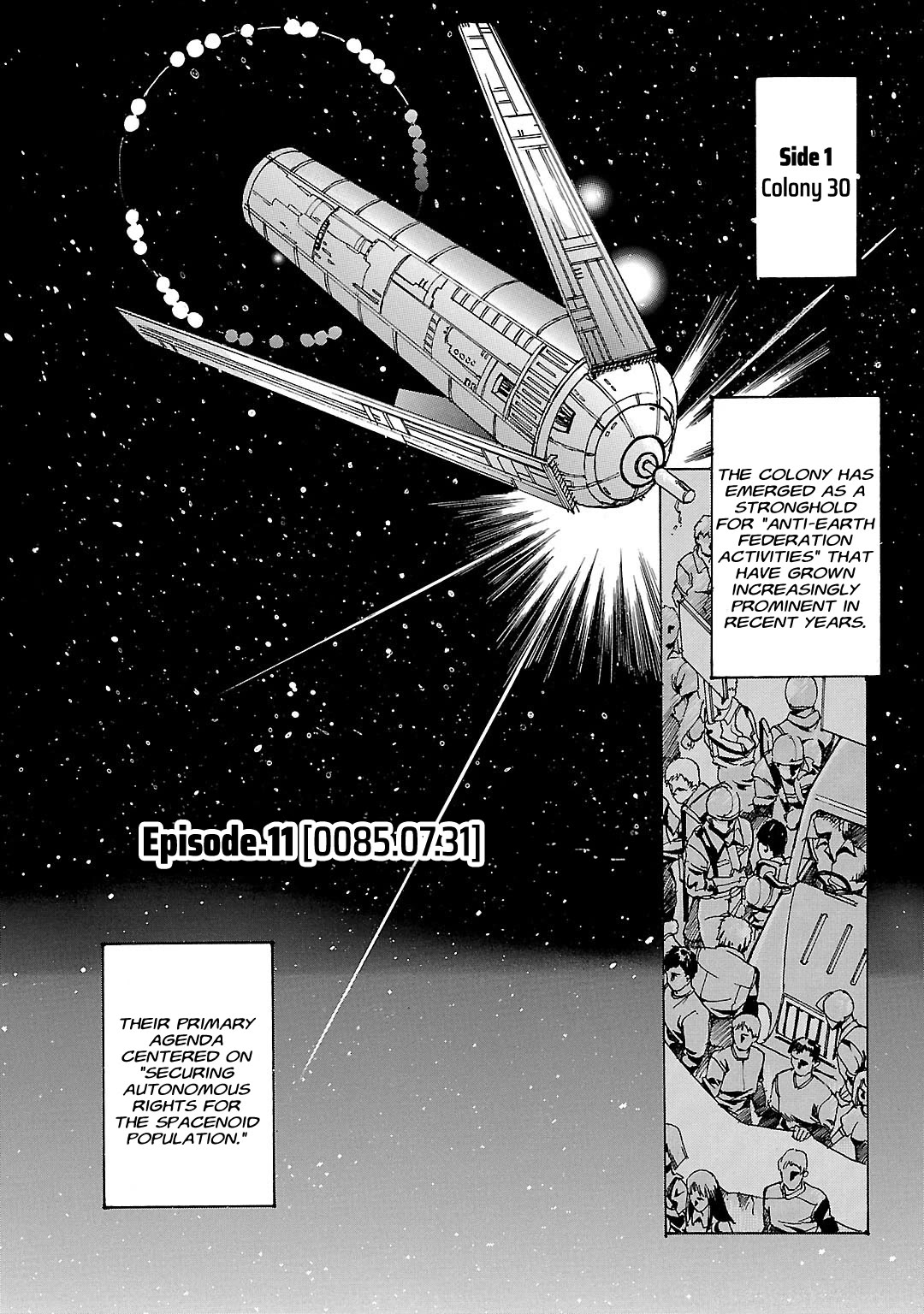 Advance of Z - The Flag of Titans chapter 11 page 2
