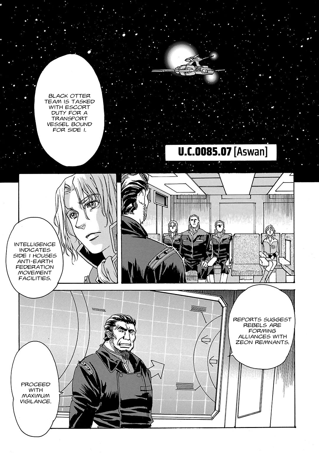 Advance of Z - The Flag of Titans chapter 11 page 3