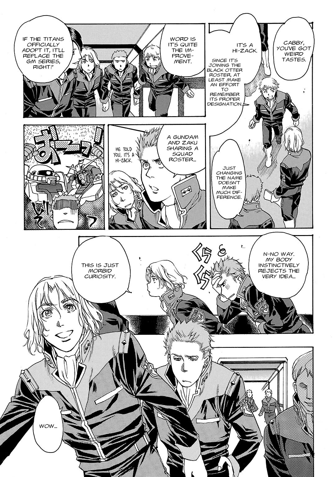 Advance of Z - The Flag of Titans chapter 11 page 5