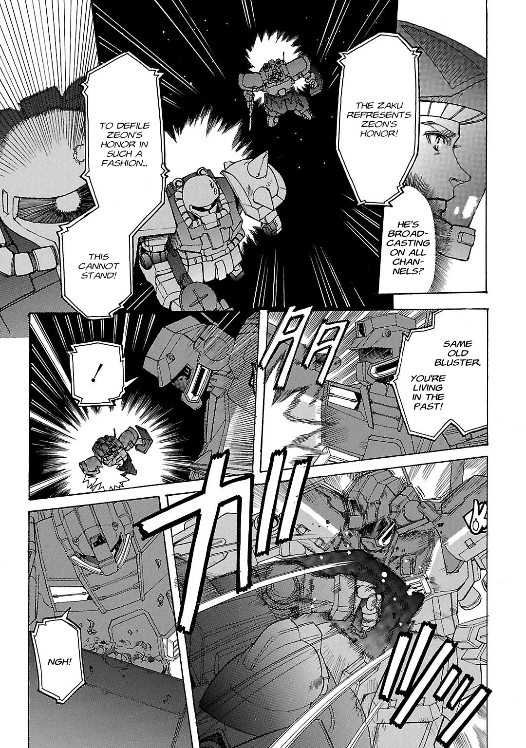 Advance of Z - The Flag of Titans chapter 12 page 18