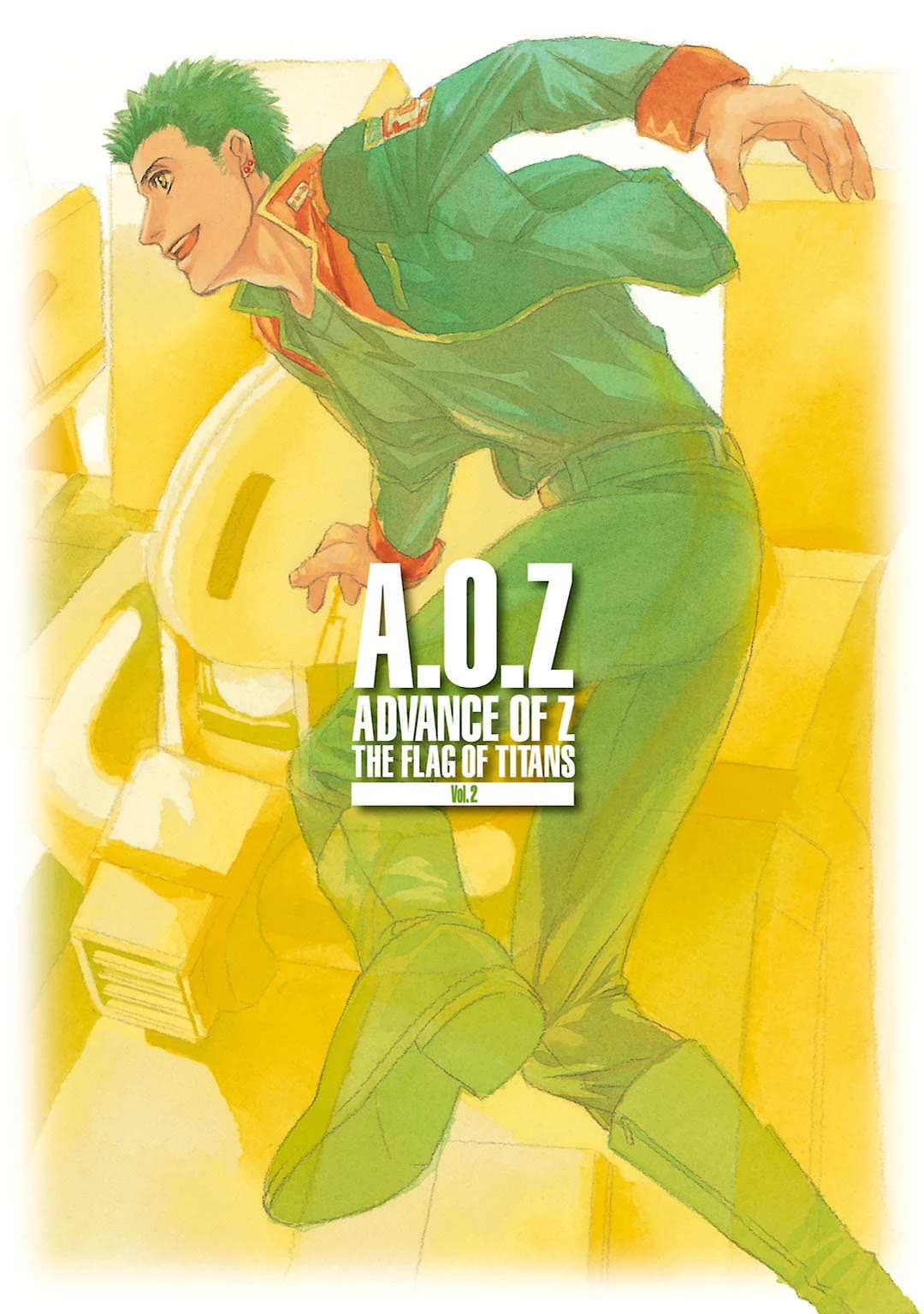 Advance of Z - The Flag of Titans chapter 12 page 2