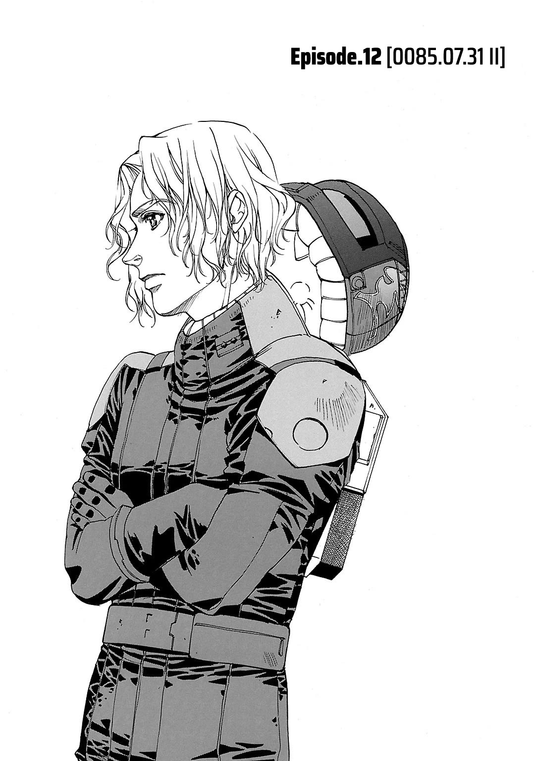 Advance of Z - The Flag of Titans chapter 12 page 4