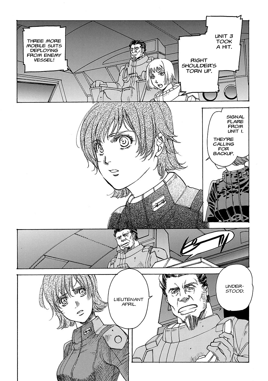 Advance of Z - The Flag of Titans chapter 13 page 3