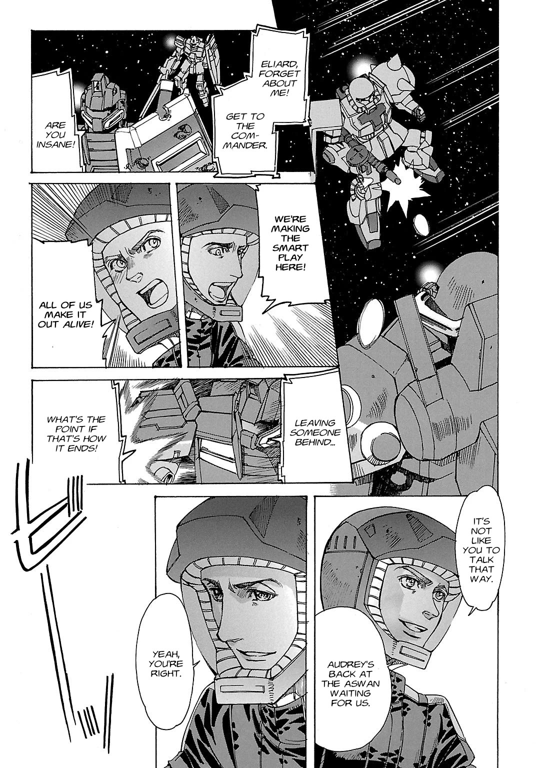 Advance of Z - The Flag of Titans chapter 13 page 9