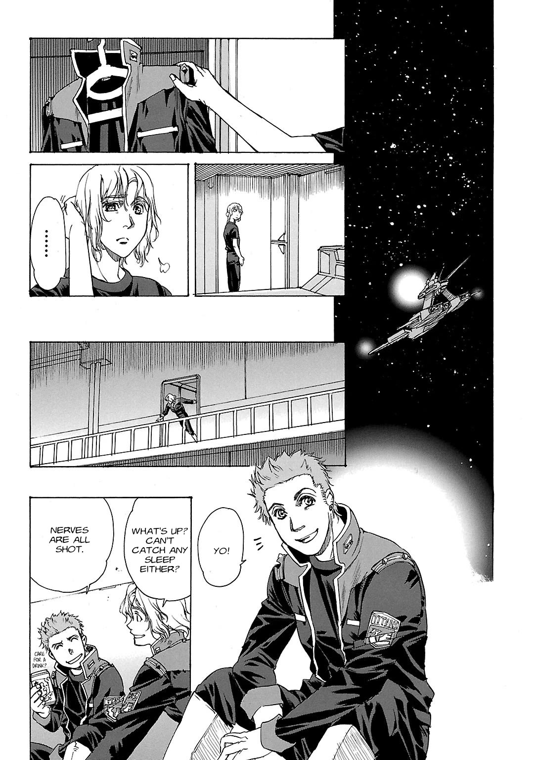 Advance of Z - The Flag of Titans chapter 14 page 13