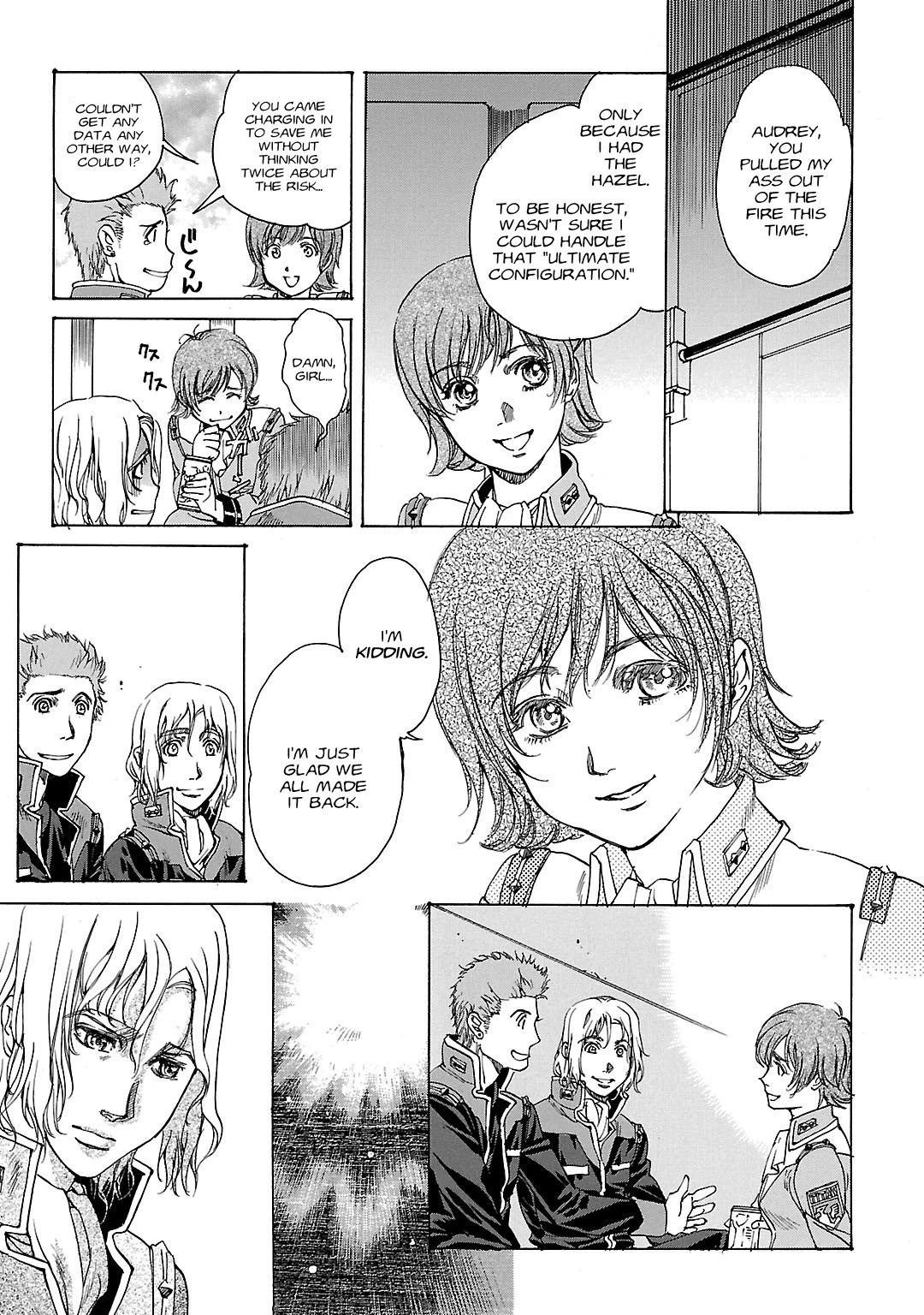 Advance of Z - The Flag of Titans chapter 14 page 15