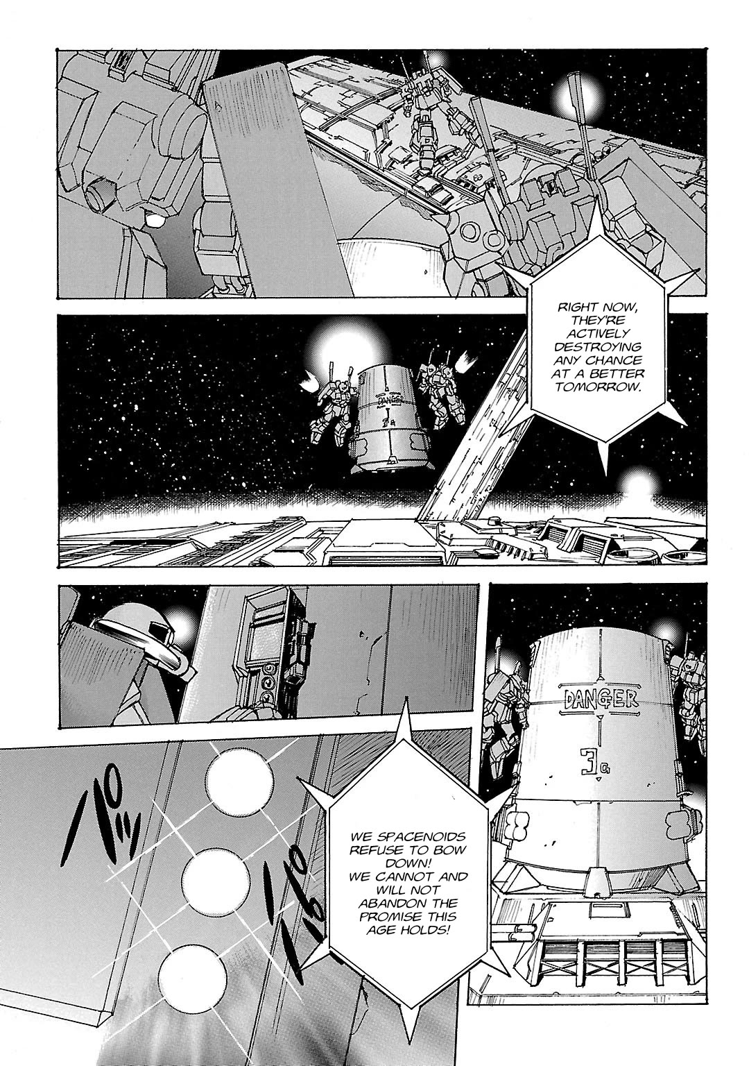 Advance of Z - The Flag of Titans chapter 14 page 2