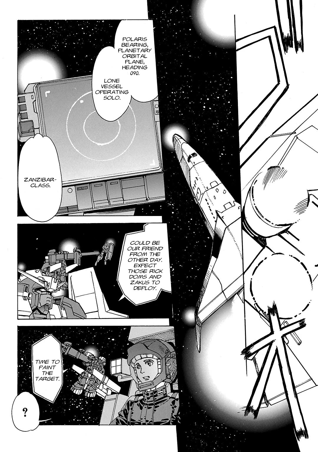 Advance of Z - The Flag of Titans chapter 14 page 7