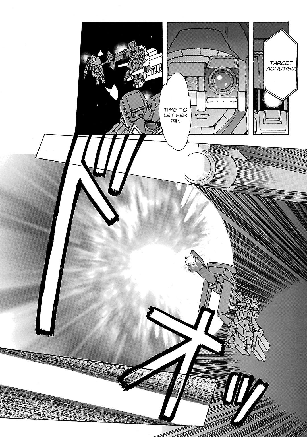 Advance of Z - The Flag of Titans chapter 14 page 8