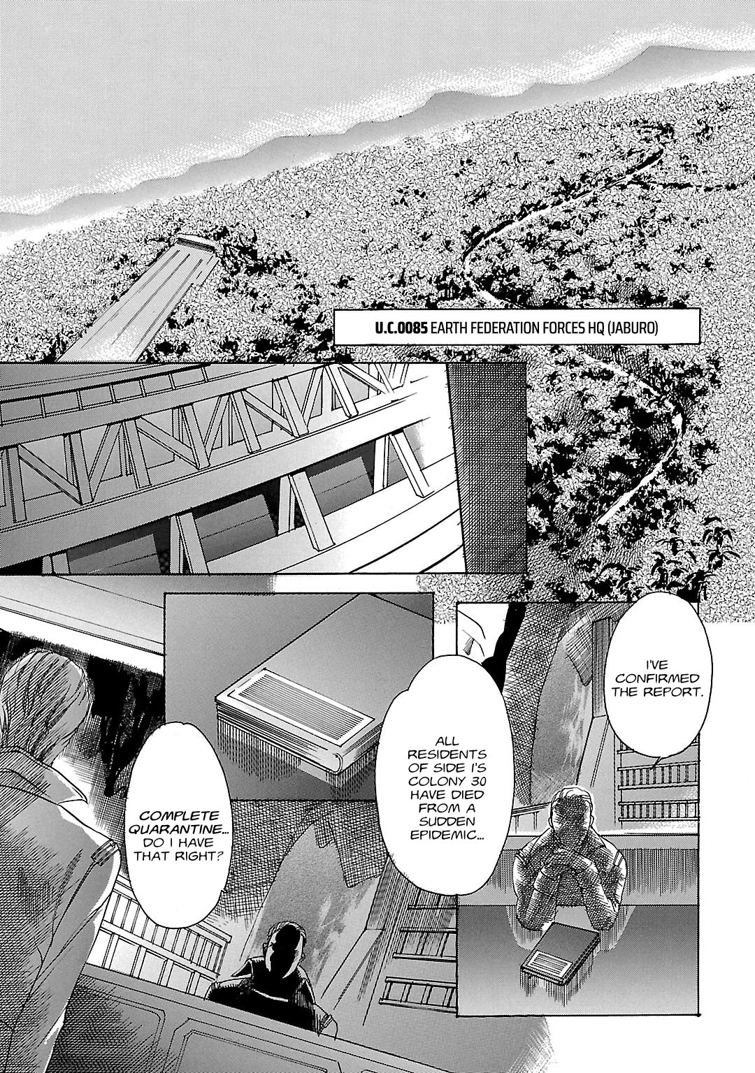 Advance of Z - The Flag of Titans chapter 15 page 1