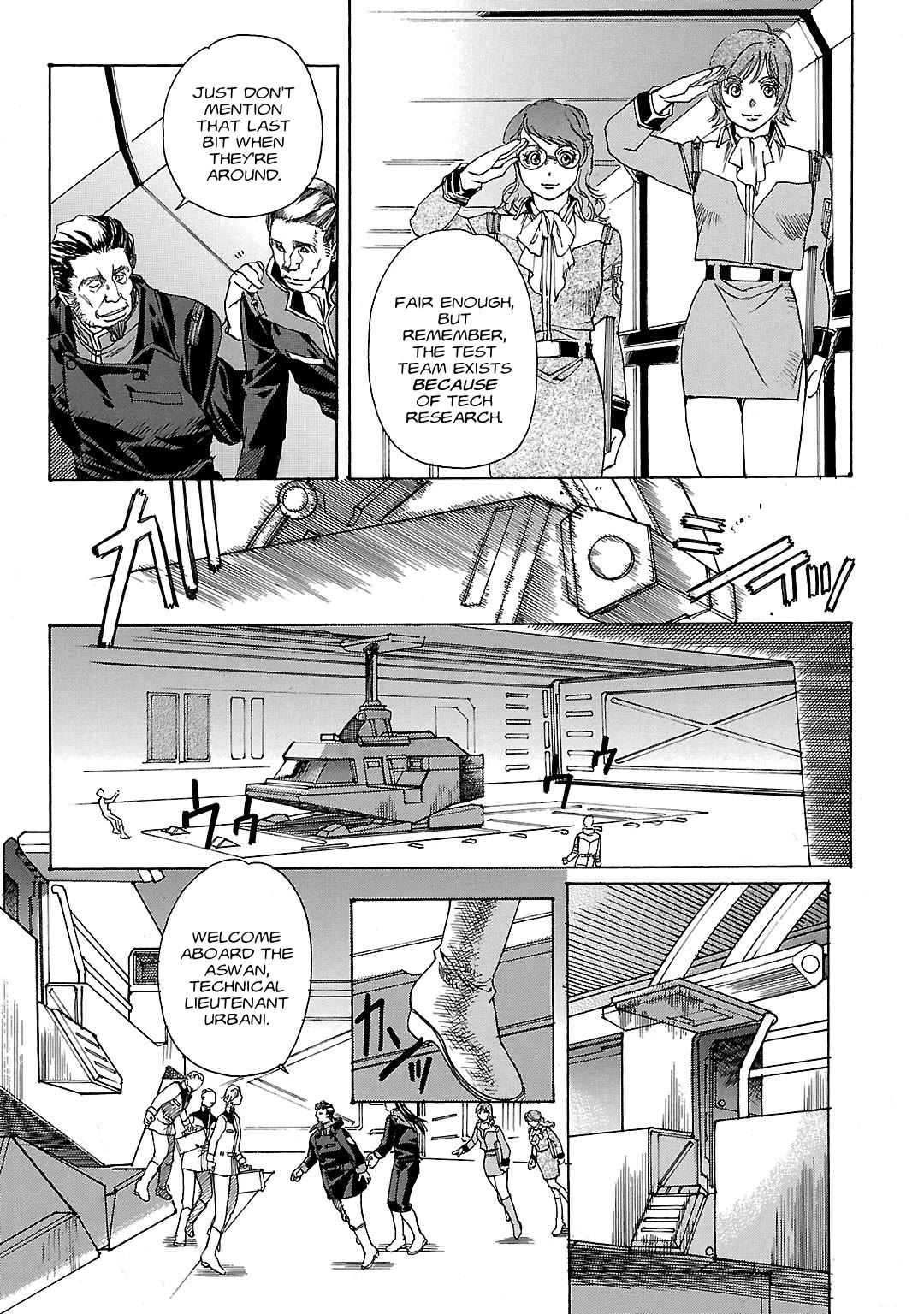 Advance of Z - The Flag of Titans chapter 15 page 11