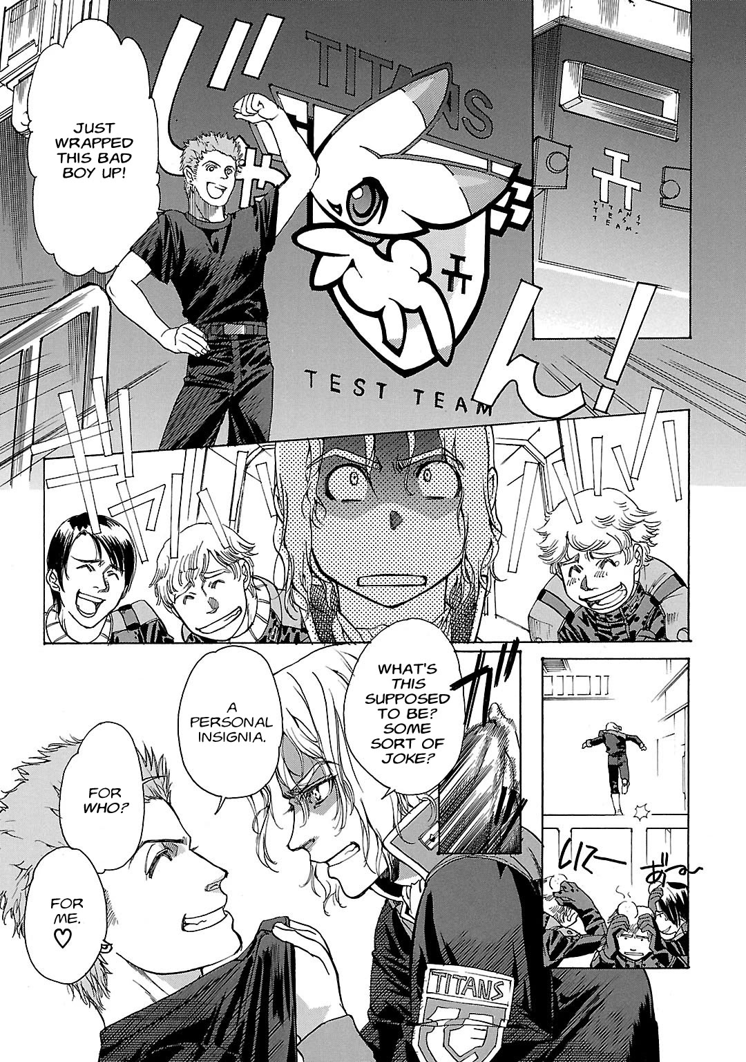 Advance of Z - The Flag of Titans chapter 15 page 5