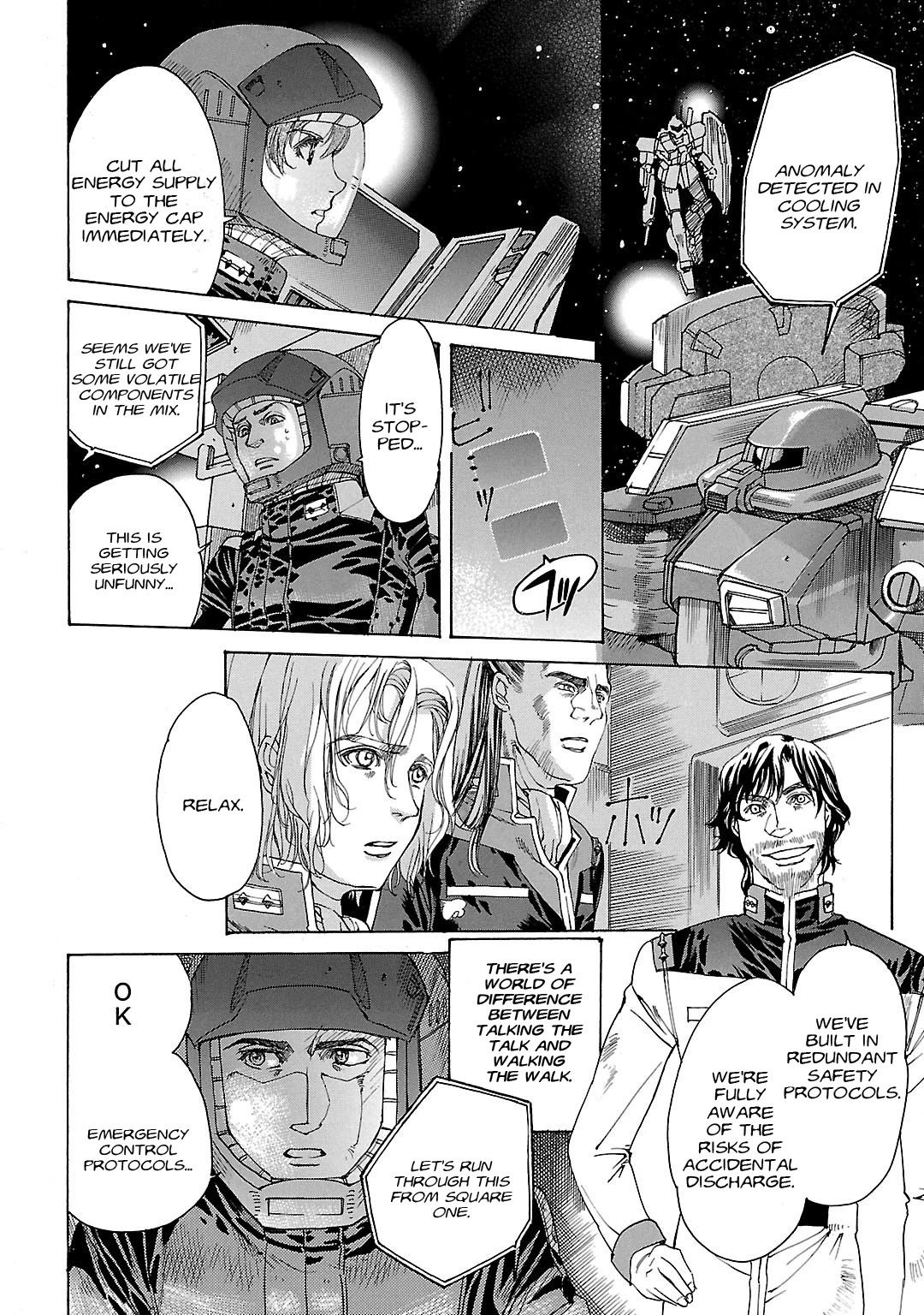 Advance of Z - The Flag of Titans chapter 16 page 10