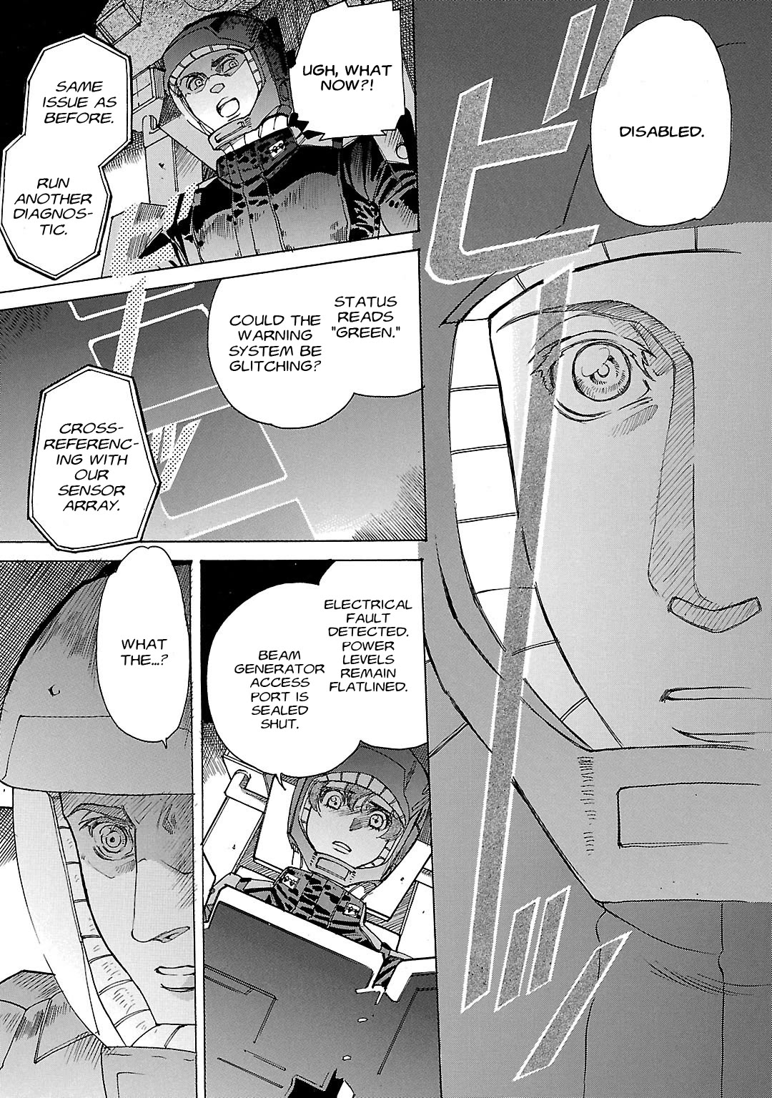 Advance of Z - The Flag of Titans chapter 16 page 11