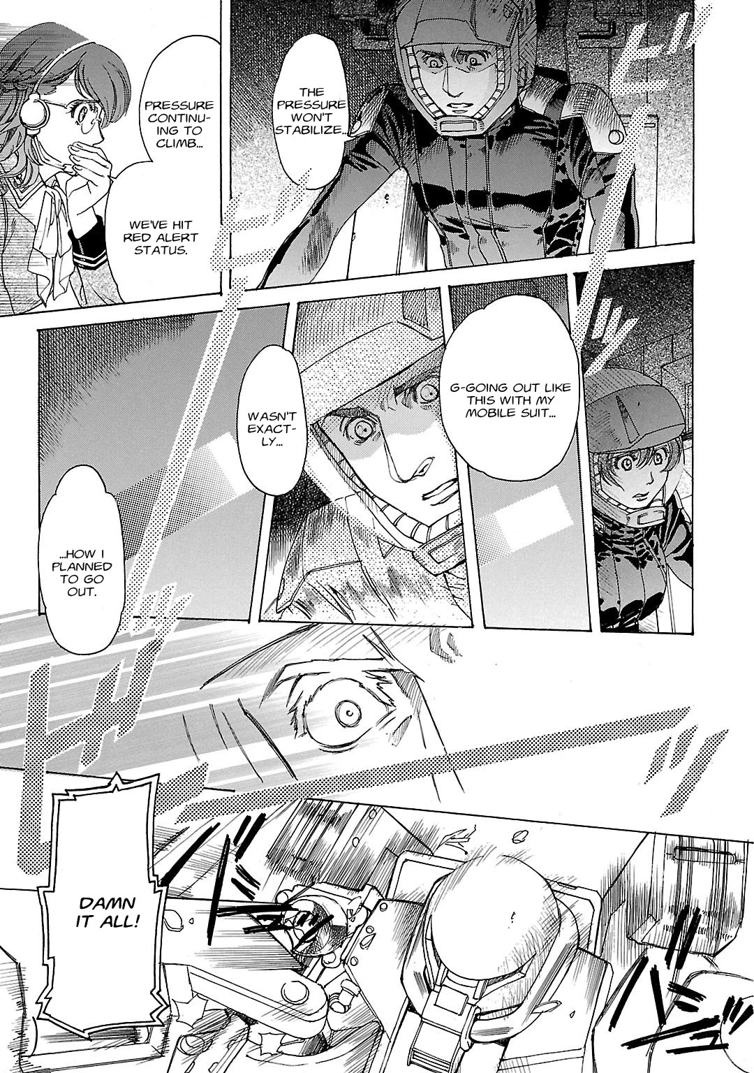 Advance of Z - The Flag of Titans chapter 16 page 13