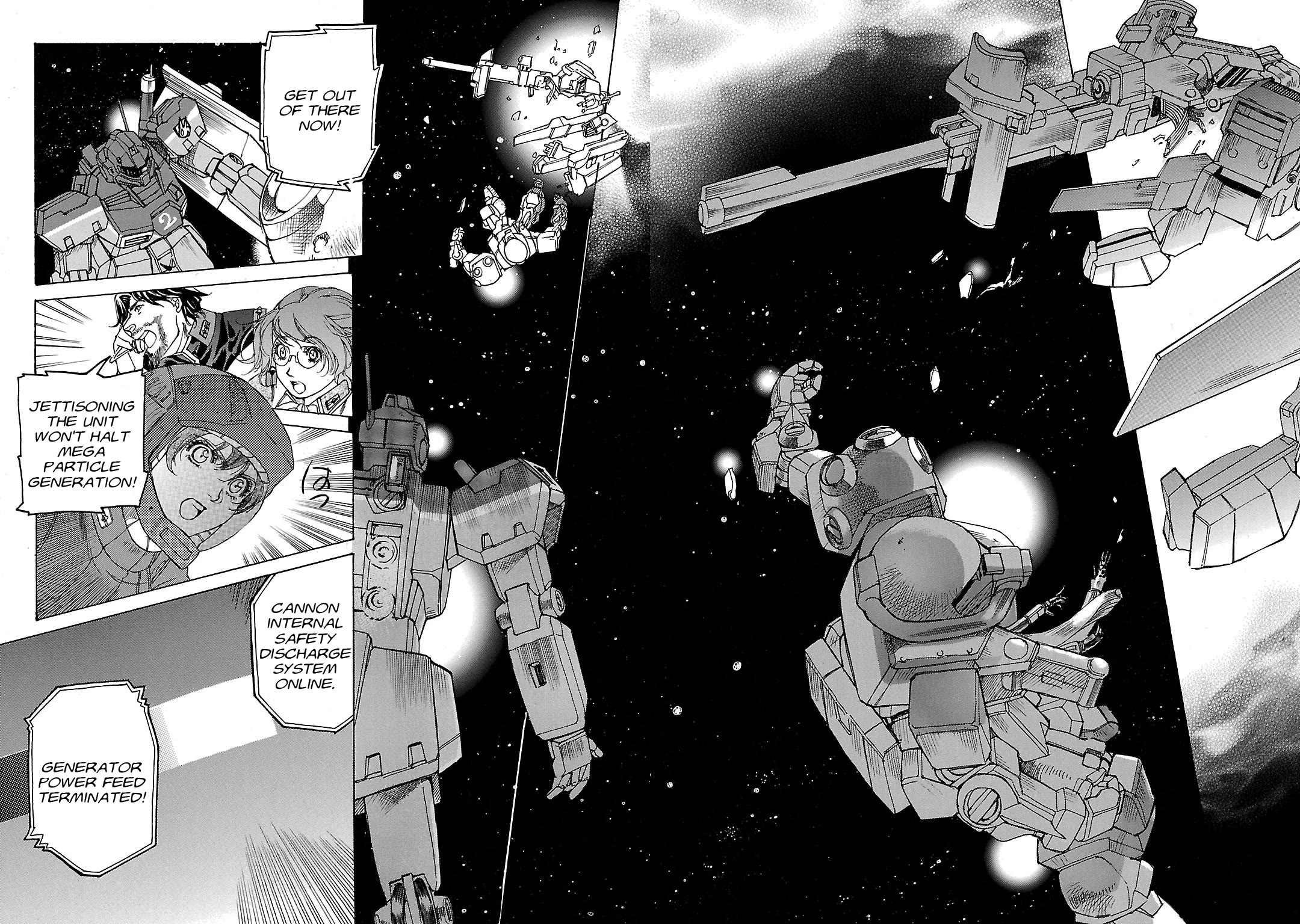 Advance of Z - The Flag of Titans chapter 16 page 14