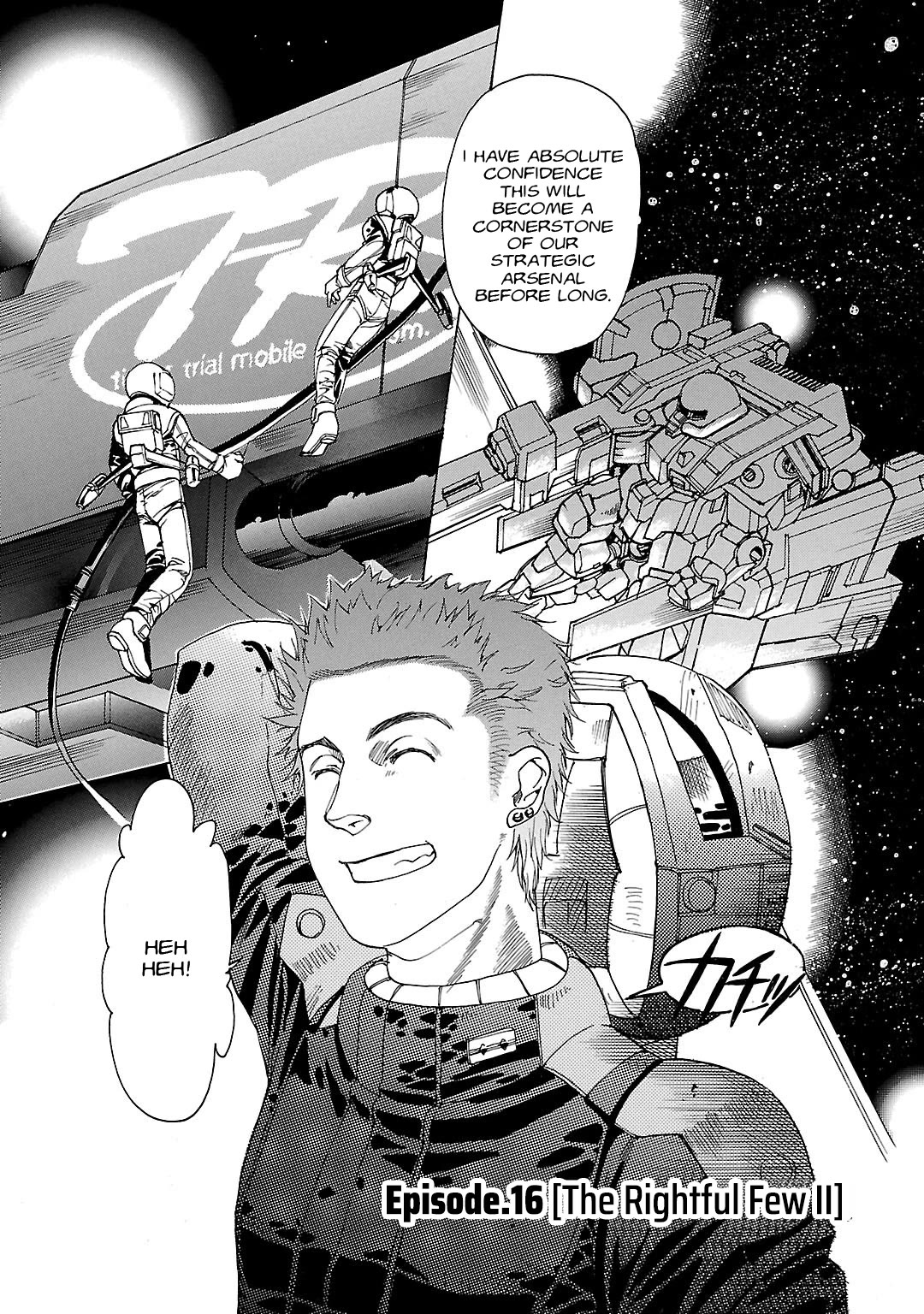 Advance of Z - The Flag of Titans chapter 16 page 2