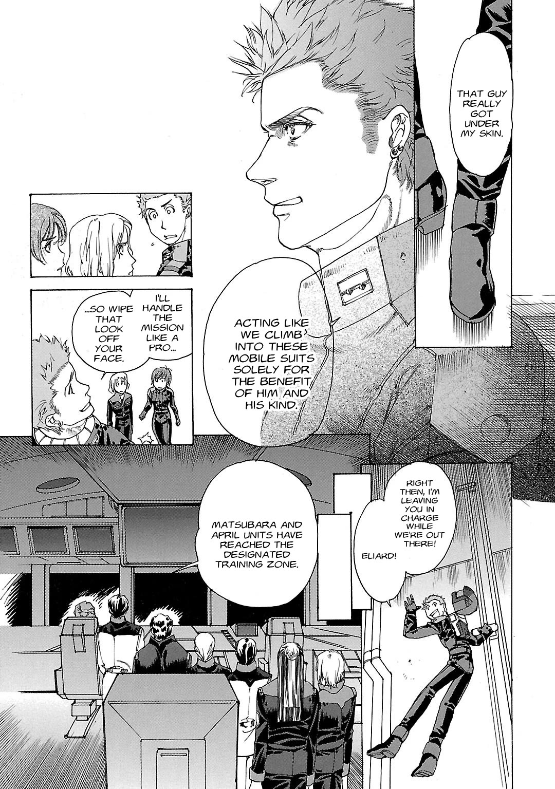 Advance of Z - The Flag of Titans chapter 16 page 7