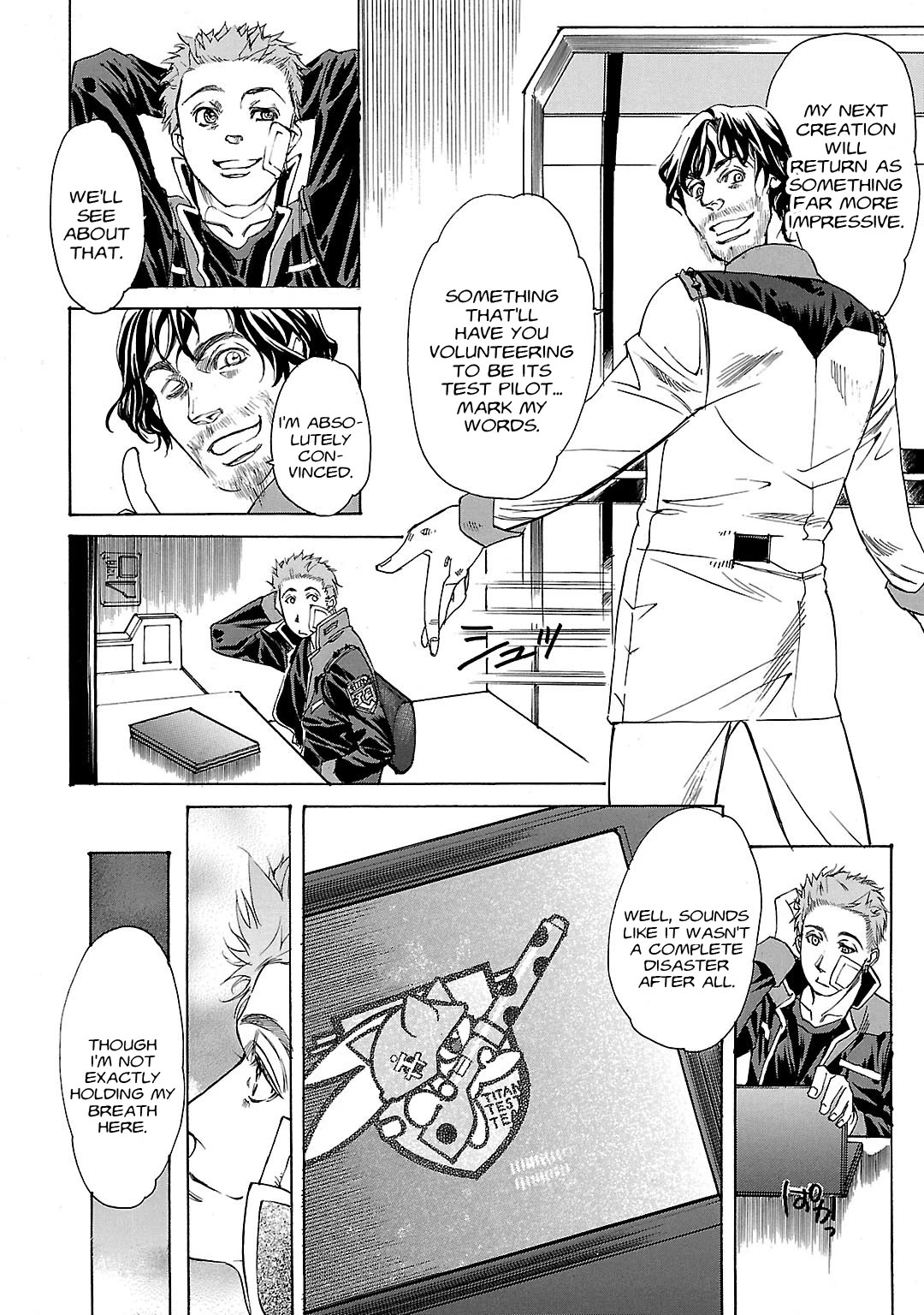 Advance of Z - The Flag of Titans chapter 17 page 12