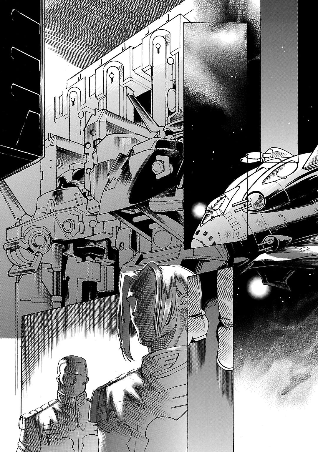 Advance of Z - The Flag of Titans chapter 17 page 14