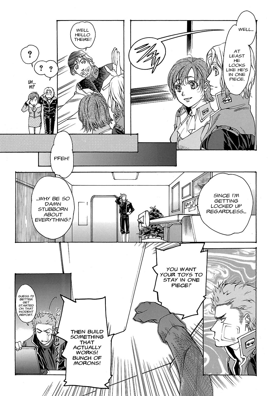 Advance of Z - The Flag of Titans chapter 17 page 9