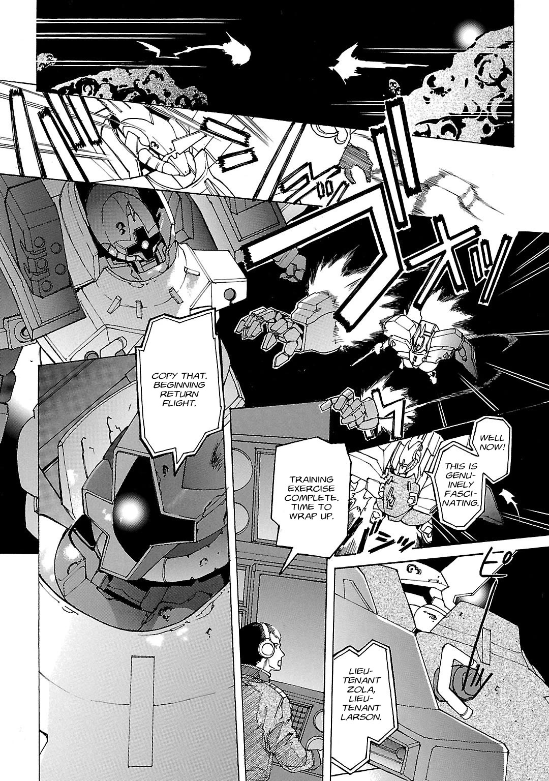 Advance of Z - The Flag of Titans chapter 18 page 1