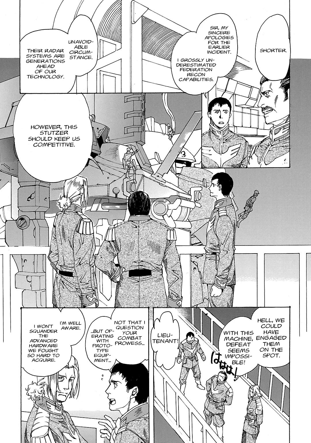 Advance of Z - The Flag of Titans chapter 18 page 4