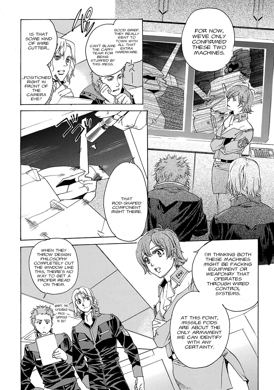 Advance of Z - The Flag of Titans chapter 19 page 3