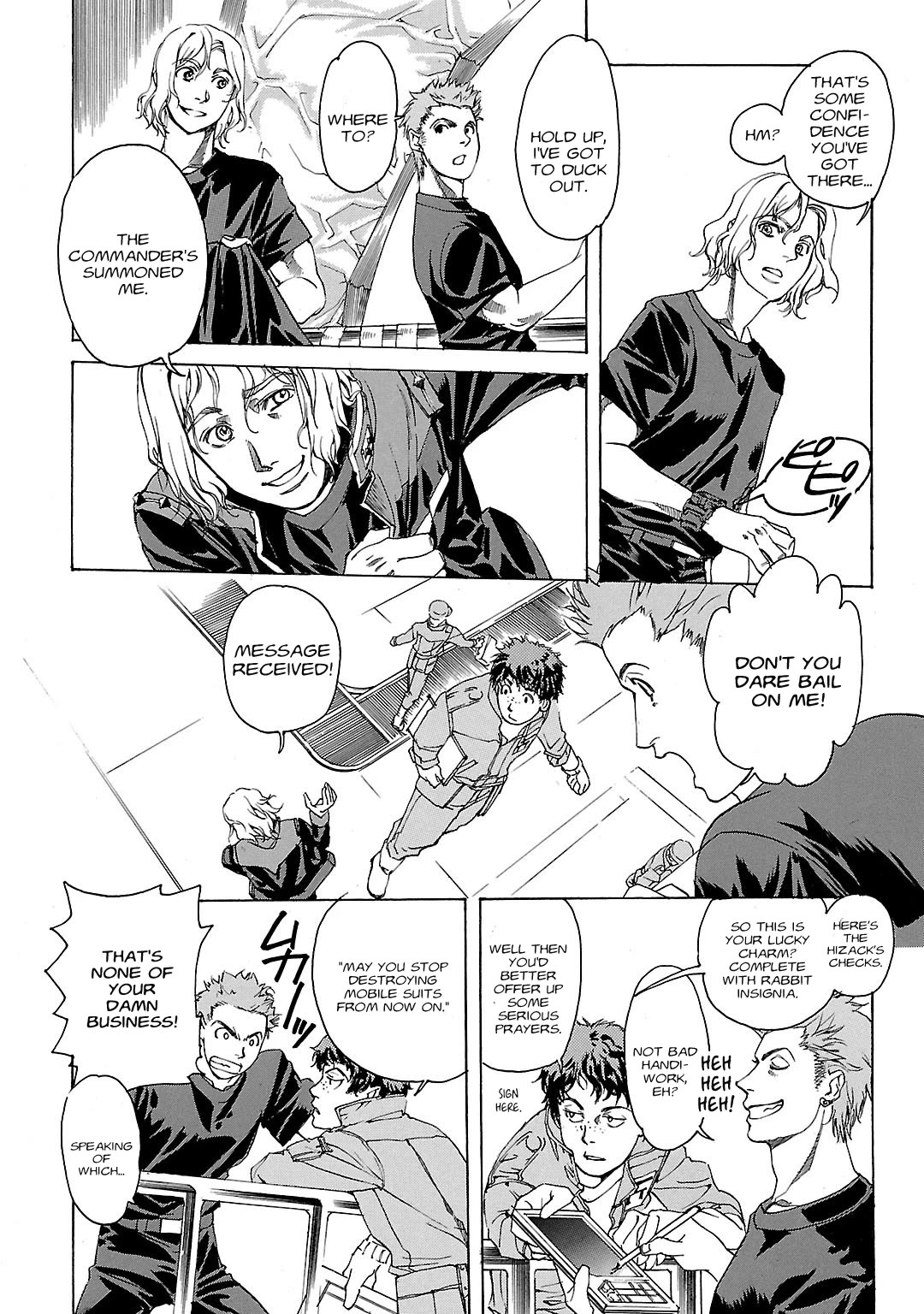 Advance of Z - The Flag of Titans chapter 19 page 9