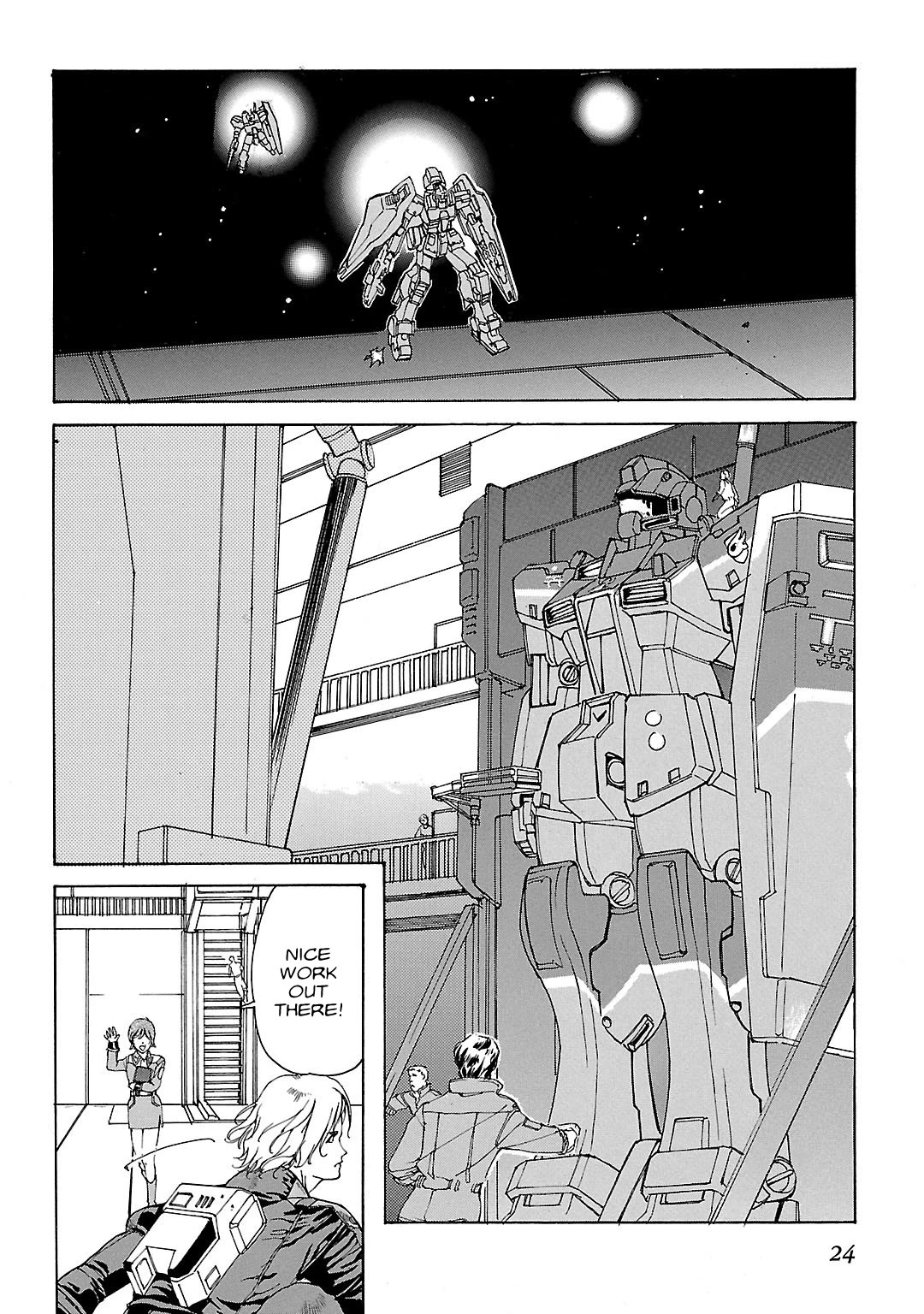 Advance of Z - The Flag of Titans chapter 2 page 2