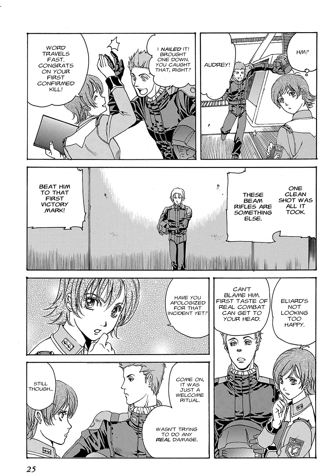 Advance of Z - The Flag of Titans chapter 2 page 3