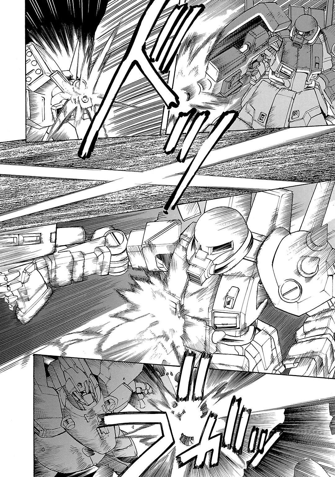 Advance of Z - The Flag of Titans chapter 20 page 10