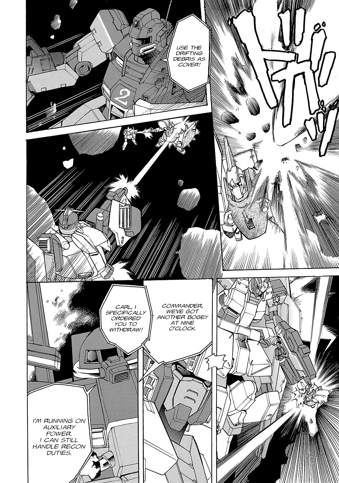 Advance of Z - The Flag of Titans chapter 20 page 12