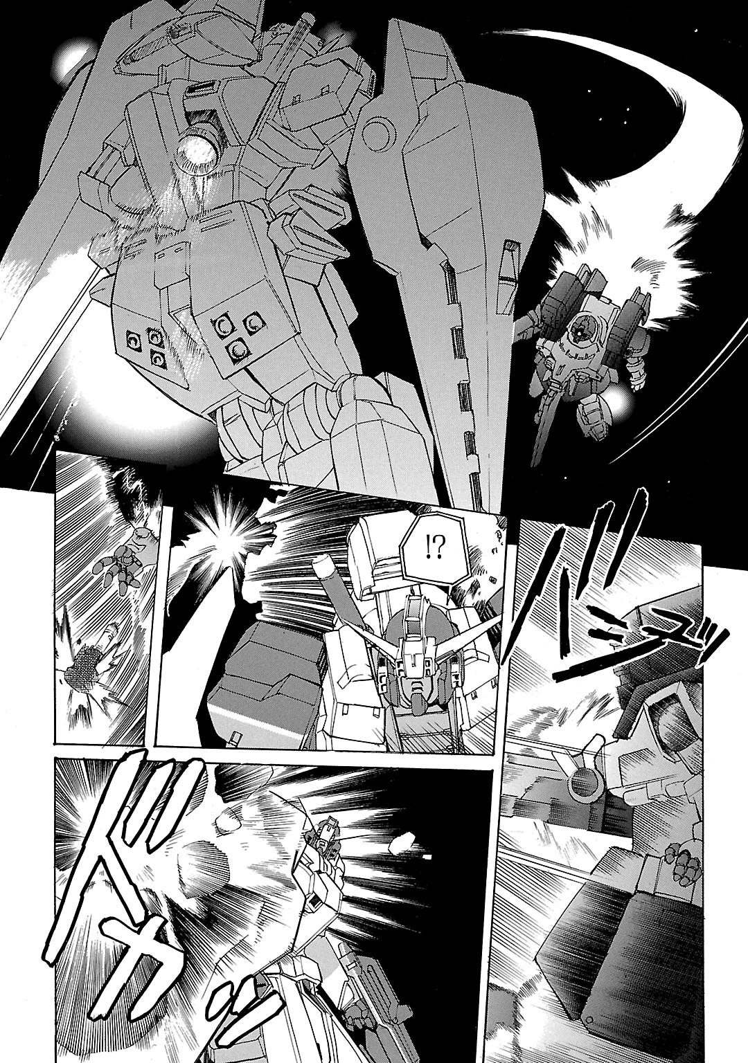 Advance of Z - The Flag of Titans chapter 20 page 14