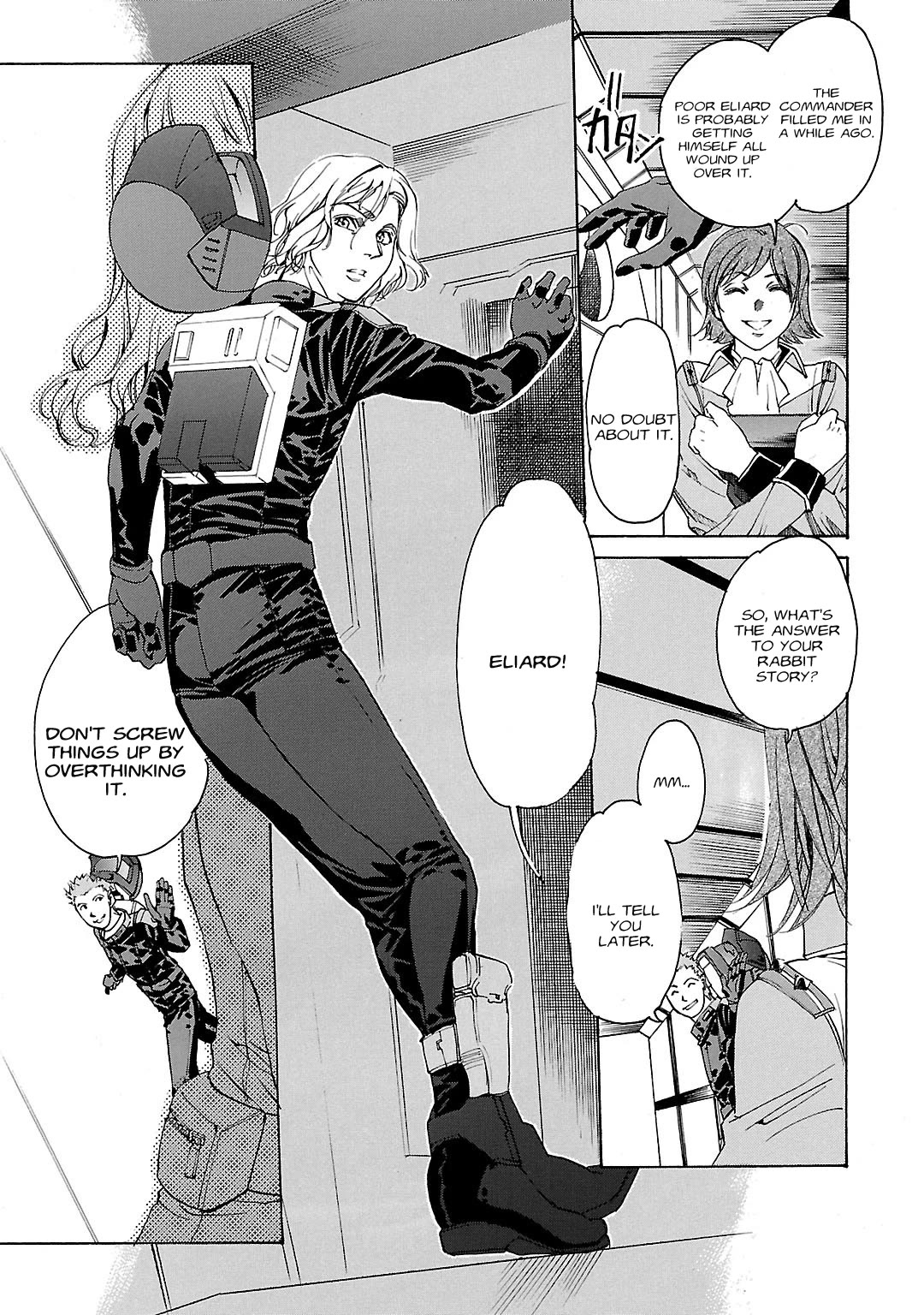 Advance of Z - The Flag of Titans chapter 20 page 3