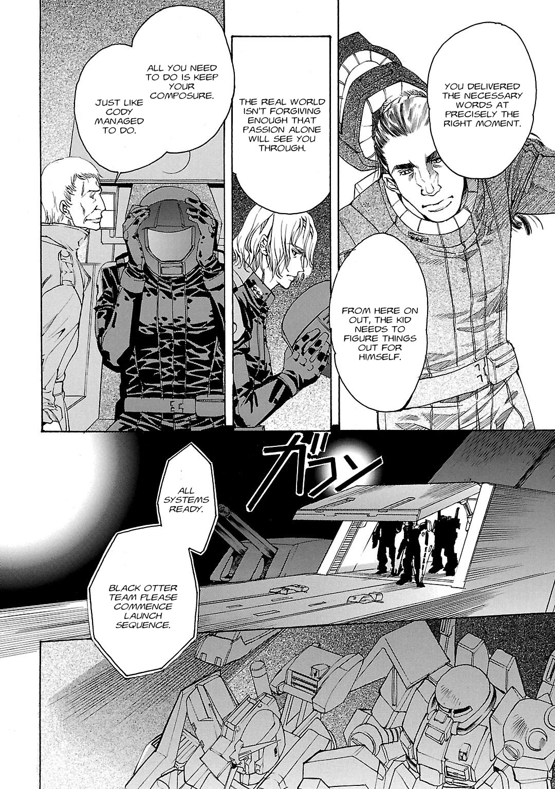 Advance of Z - The Flag of Titans chapter 20 page 6