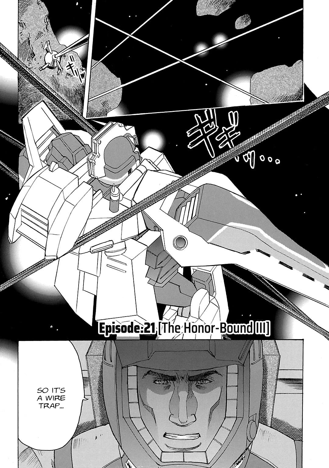 Advance of Z - The Flag of Titans chapter 21 page 1