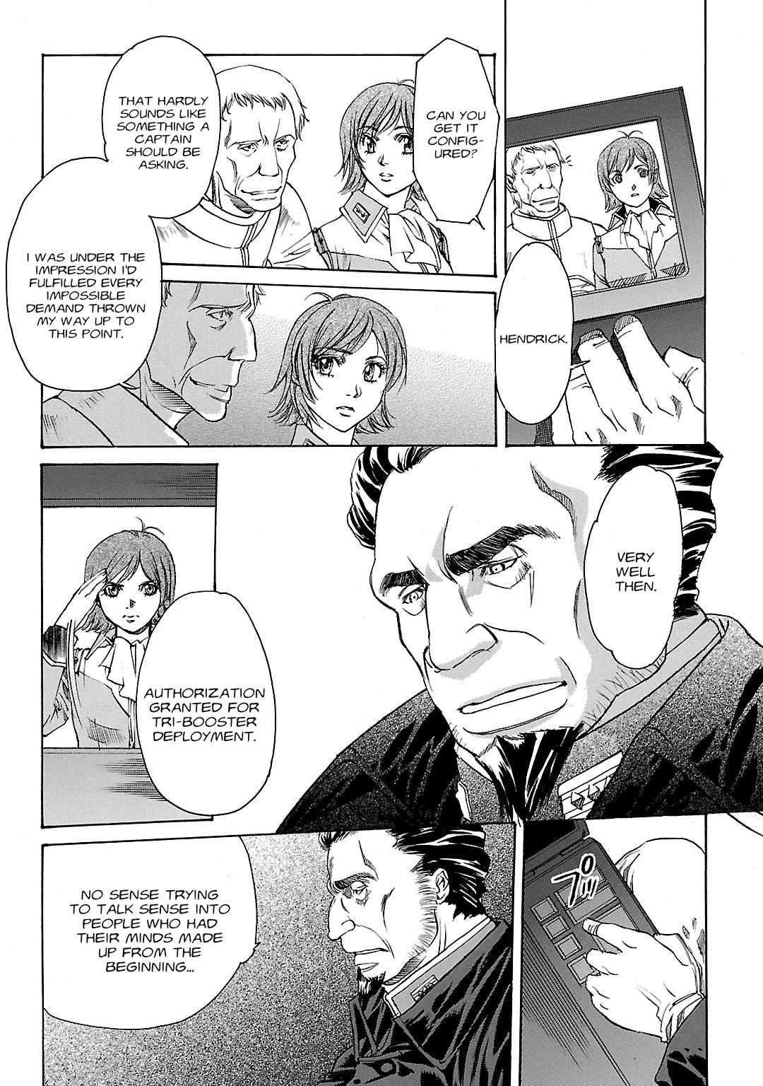 Advance of Z - The Flag of Titans chapter 21 page 11