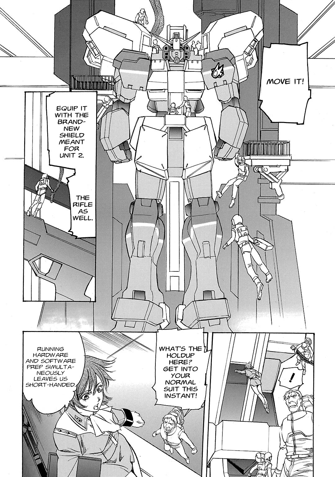 Advance of Z - The Flag of Titans chapter 21 page 12