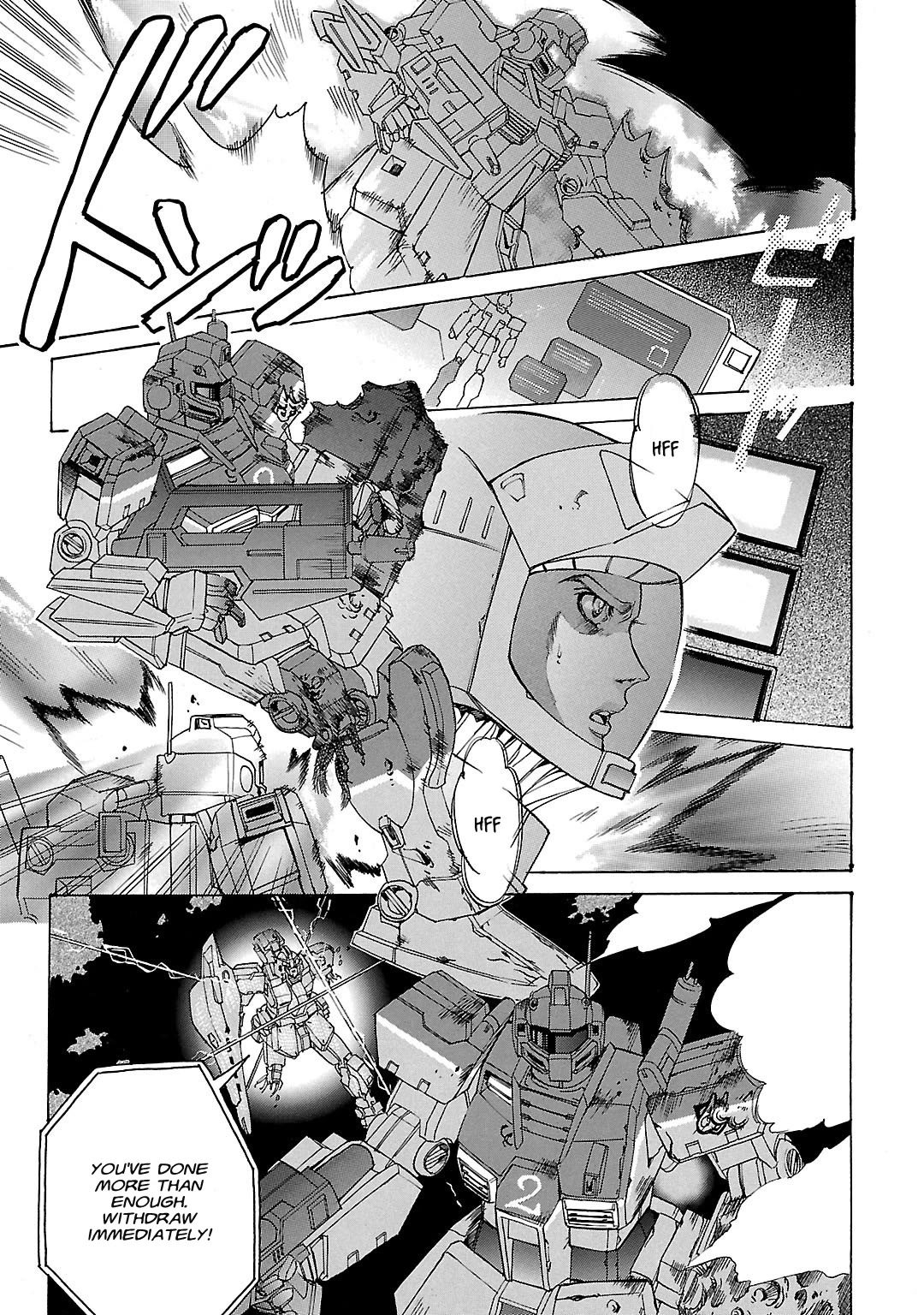 Advance of Z - The Flag of Titans chapter 21 page 15