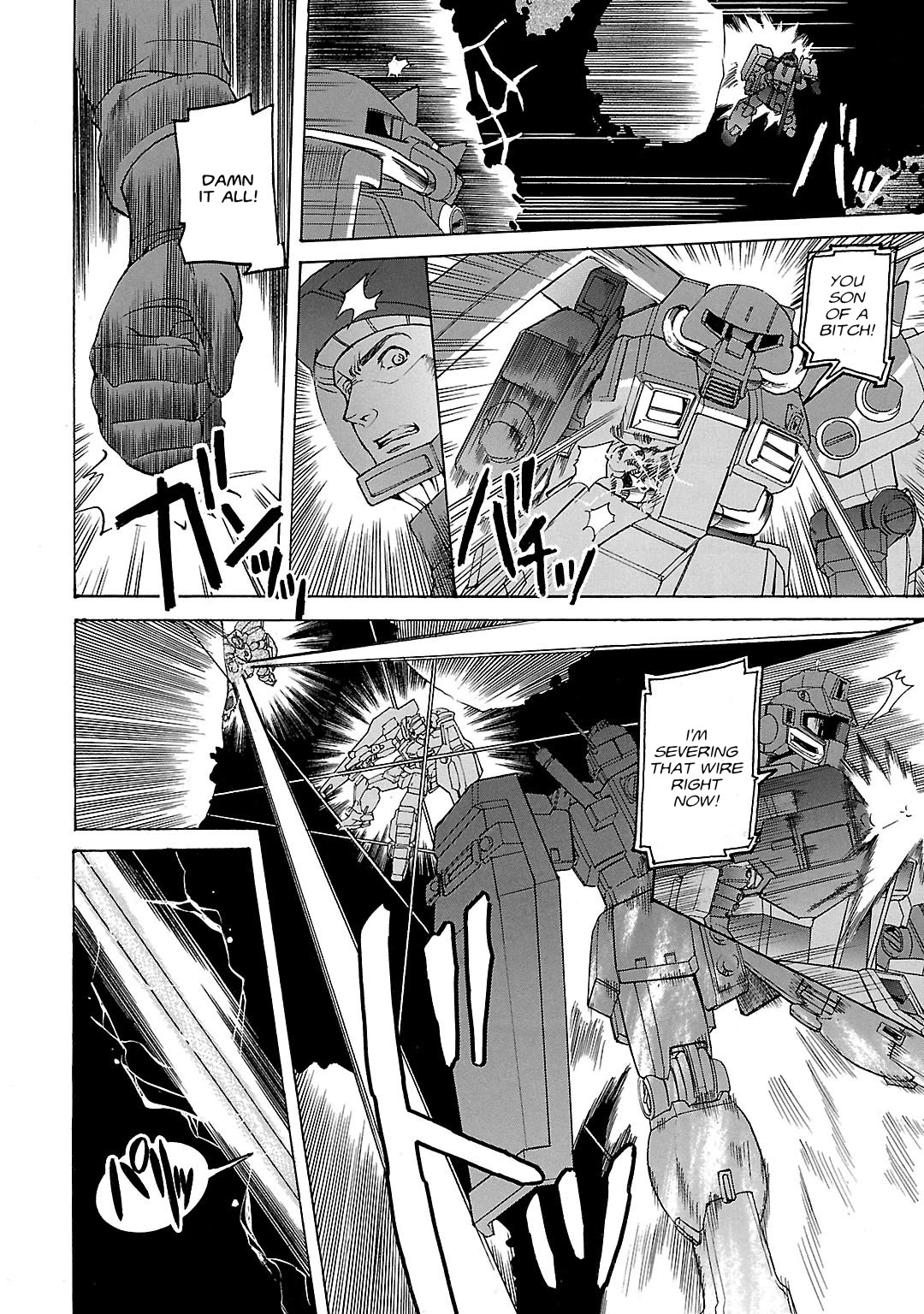 Advance of Z - The Flag of Titans chapter 21 page 2