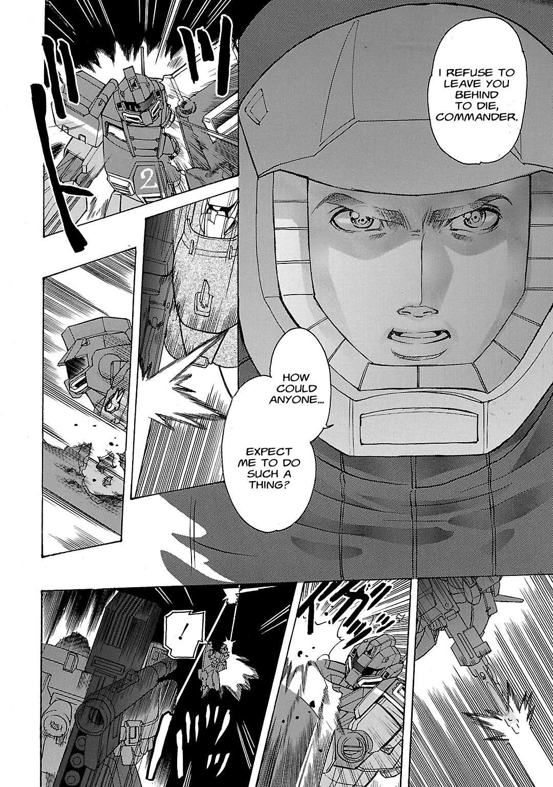 Advance of Z - The Flag of Titans chapter 21 page 8