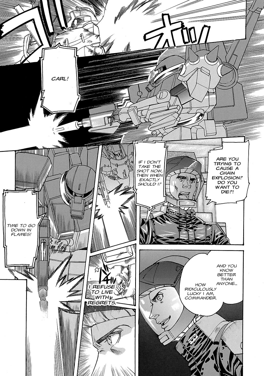 Advance of Z - The Flag of Titans chapter 21 page 9