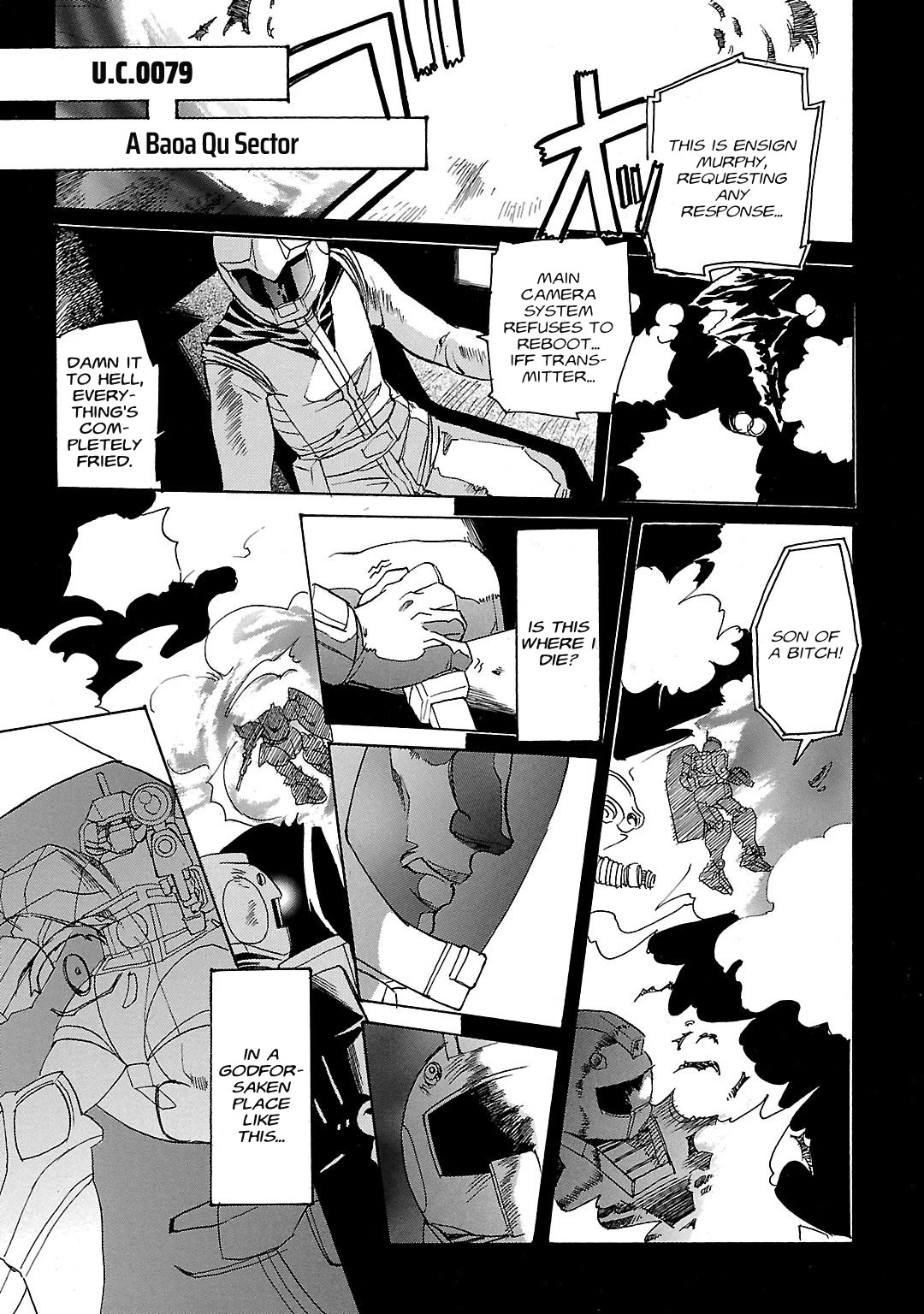 Advance of Z - The Flag of Titans chapter 22 page 1